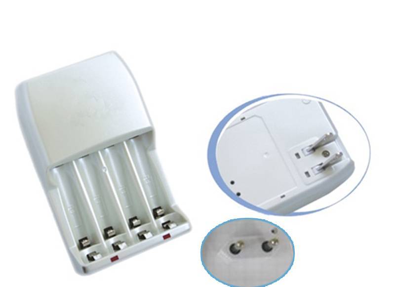 充電器