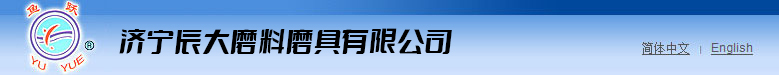 網(wǎng)站首頁(yè)